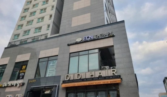 광교 본테라피