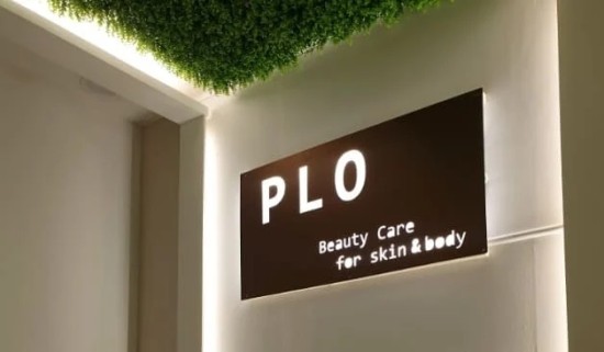 건대 플로