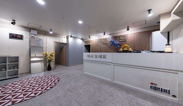 시흥 배곧 골드아로마테라피 깔끔한 카운터 이미지2