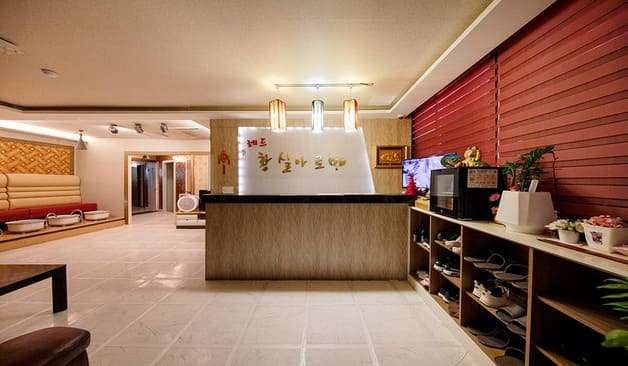 제주 중국레드황실마사지 카운터