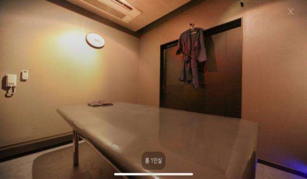 수원 영통 영통테라피 관리실