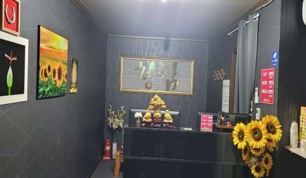 평택 안중 청담마사지 카운터