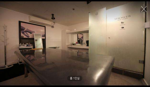 일산 장항동 더하이드스웨디시 관리실
