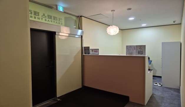 김포 구래 크레파스 스웨디시 테라피 카운터