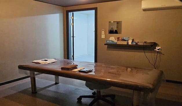 아산 환타지아테라피